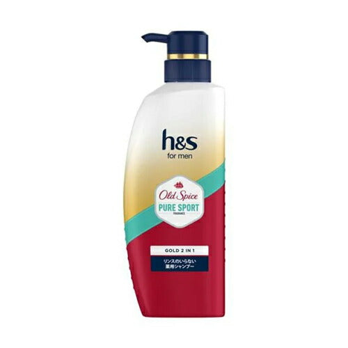 P&G h&sformenゴールド2in1シャンプーオールドスパイスピュアスポーツの香りポンプ 350g 4987176331175 -o