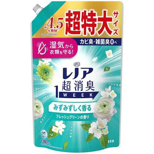 P&G レノア超消臭1weekみずみずしく香るフレッシュグリーンの香りつめかえ用超特大サイズ 1380ml 4987176312761 -na