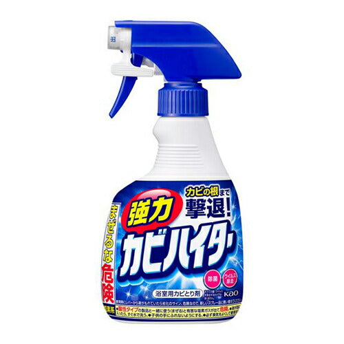 花王 強力カビハイター ハンディスプレー 400ml 4901301222824 -ni