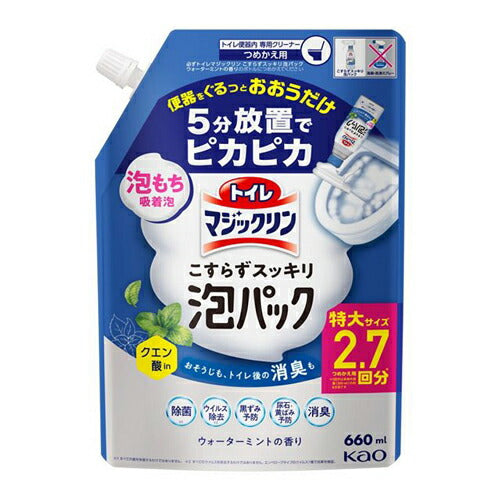 花王 トイレマジックリン こすらずスッキリ泡パック ウォーターミントの香り 詰替用(660ml) 4901301454751 -ni