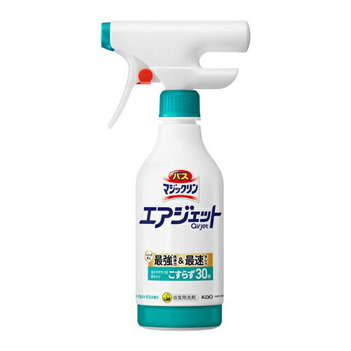 花王 バスマジックリン エアジェット ハーバルシトラスの香り 本体 420ml 4901301453211 -ni