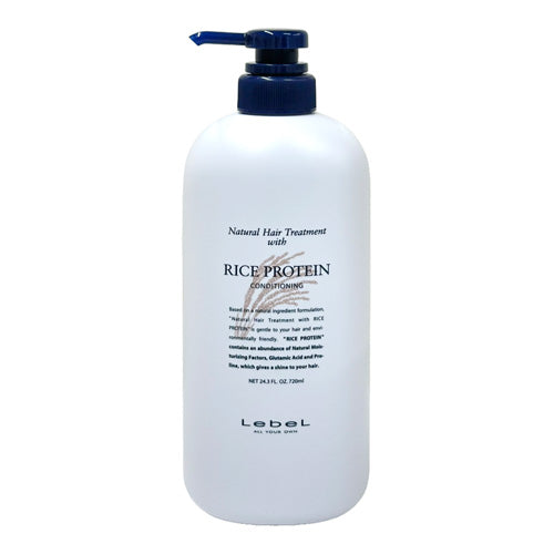ルベル ナチュラル ヘア トリートメント ウィズ RP ライスプロテイン 720mL 4952195720149