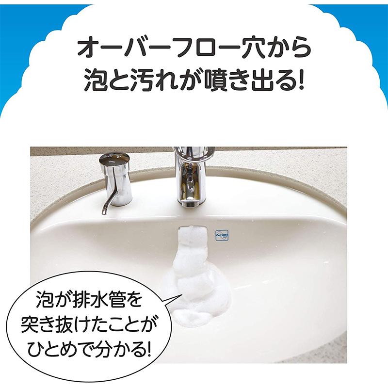 アース製薬 らくハピ マッハ泡バブルーン 洗面台の排水管 200ml 4901080686312 排水官 洗浄 消臭 浸透除菌