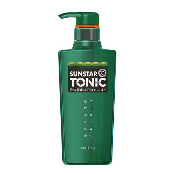 サンスター トニックシャンプー 爽快頭皮ケアシャンプー ポンプ 480ml 毛穴・皮脂洗浄・ノンシリコン 4901616107380