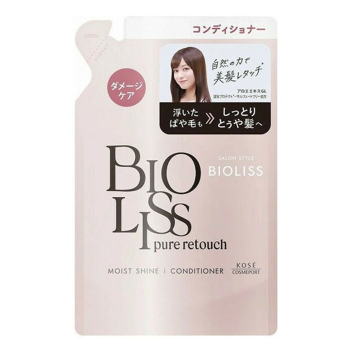 SS ビオリス ピュアレタッチ ぱやとぅや ヘアコンディショナー つめかえ用 340ml 4971710586312