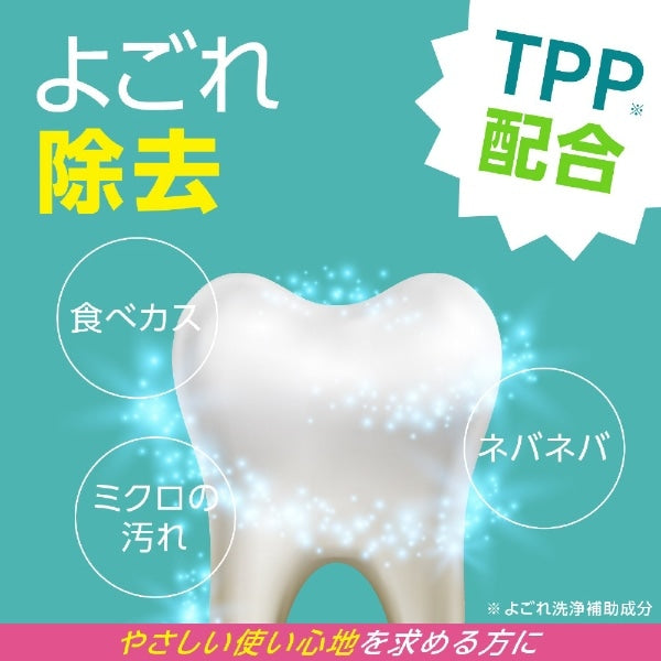 アース製薬 モンダミン ストロングミント ミニボトル 100mL 4901080698810 歯垢 口臭 オーラルケア