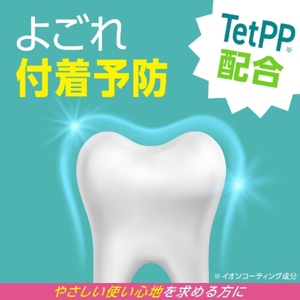 アース製薬 モンダミン センシティブ 1080ml 4901080505811 オーラルケア 歯垢 臭 キシリトール配合