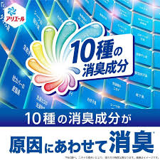 P&G アリエールジェル 詰替 860g 4987176219183 衣類用 洗濯 洗剤