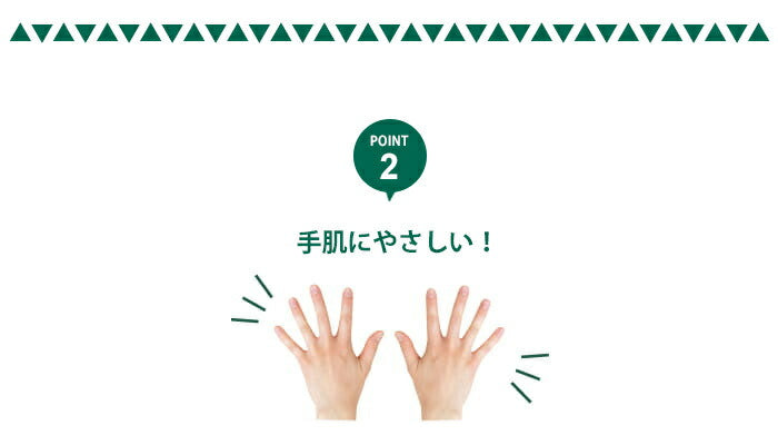 ウタマロ クリーナー(400ml)4904766130215 住宅 台所 風呂 キッチン 洗剤