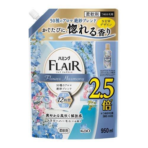 ハミングフレアフレグランス フラワーハーモニー ス 950ml 4901301420503