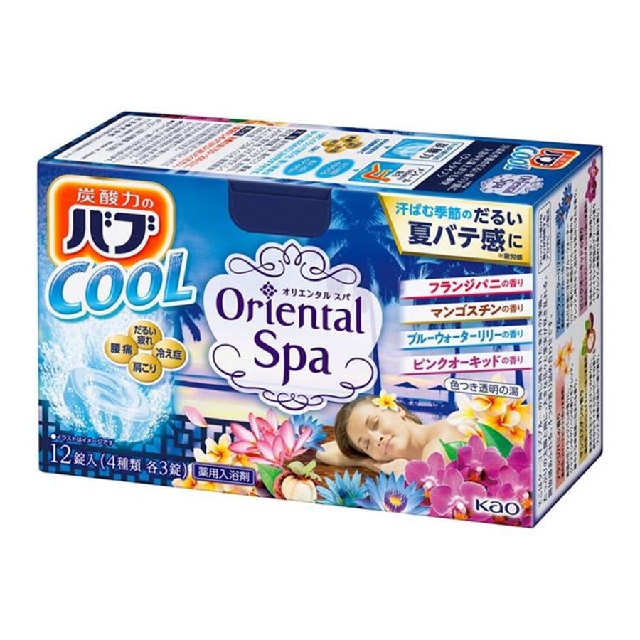 バブ クール オリエンタルスパ 12錠入 4901301288981 薬用 入浴剤