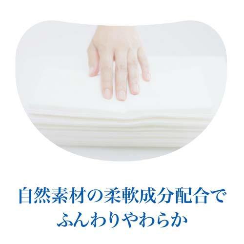 エリエール ティシュー 180W 5P 4902011713619 キッチン トイレ 洗面 業務用 お手拭き