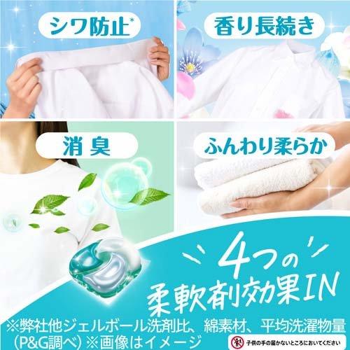 ボールド ジェルボール4D 爽やかフレッシュフラワーサボンの香り 4987176110312 つめかえ超メガジャンボサイズ