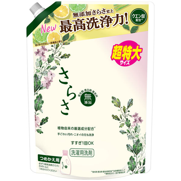 さらさ洗剤ジェル つめかえ超特大サイズ1,01k 4987176182562