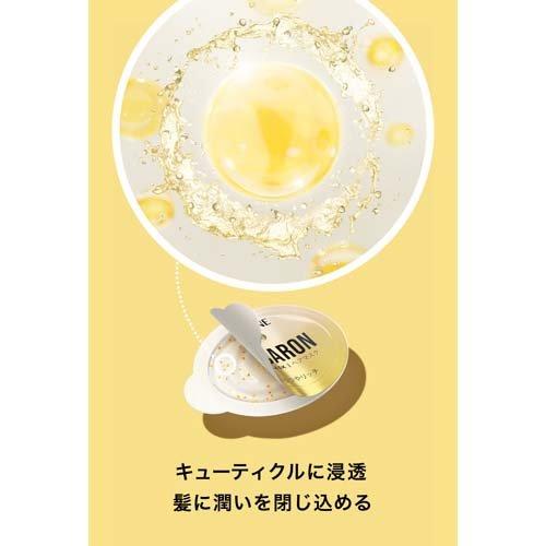 パンテーン マカロンヘアマスク うるつやリッチ 12ml 4987176139382