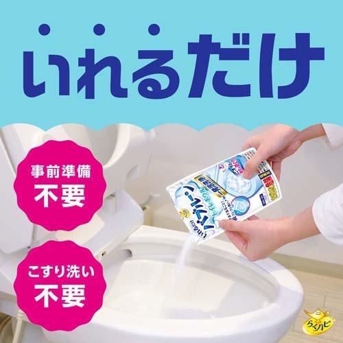 メール便 アース製薬 らくハピ いれるだけバブルーン トイレボウル 180g 4901080686411 トイレ 洗浄 99%除菌
