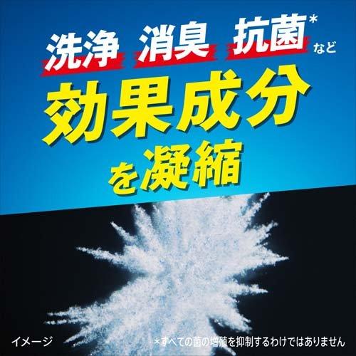 アタックZERO パーフェクトスティック 51本入り 4901301420268 洗濯 洗剤