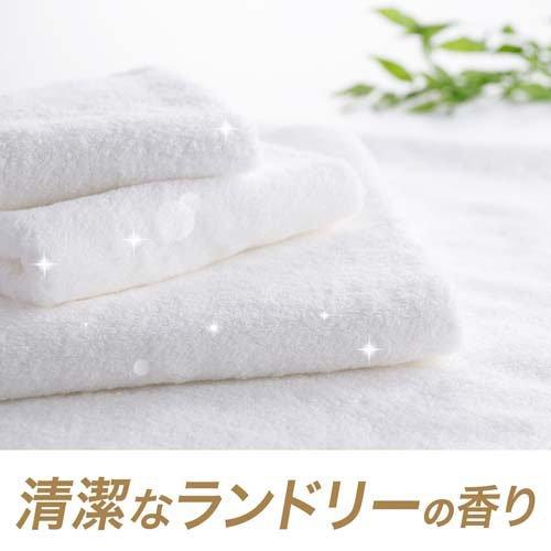 ファブリーズW除菌+消臭 プレミアム 清潔なランドリーの香り つめかえ用4回分1280ml 4987176207968 布団 枕 ソファ カーペット 梅雨 衣替え時 外出後
