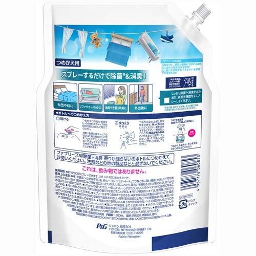 ファブリーズ スプレーW除菌 つめかえ用4回分 1280ml 4987176060853 消臭スプレー 布用 香りが残らない 布団 枕 ソファ カーペット 梅雨 衣替え時 外出後