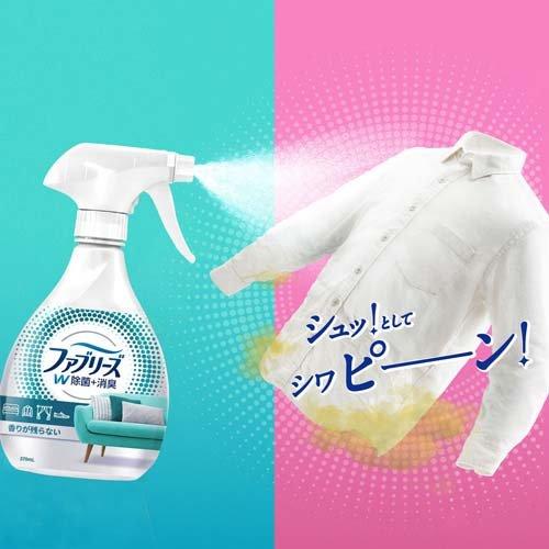 ファブリーズ スプレーW除菌 つめかえ用4回分 1280ml 4987176060853 消臭スプレー 布用 香りが残らない 布団 枕 ソファ カーペット 梅雨 衣替え時 外出後