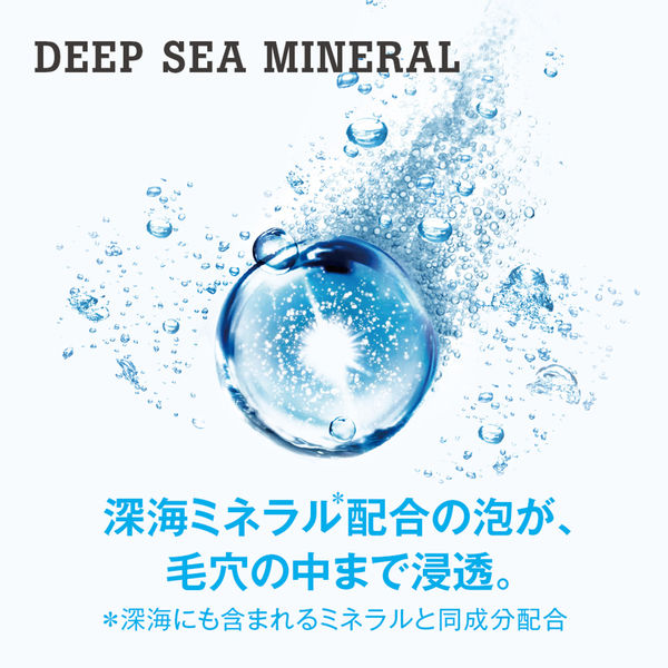 h&s エイチアンドエス フォーメン スカルプEXシャンプー 超特大サイズ 900ml 薬用シャンプー 900ml 4987176021960 メンズ スカルプケア 頭皮 毛穴 皮脂 ハリ ボリューム