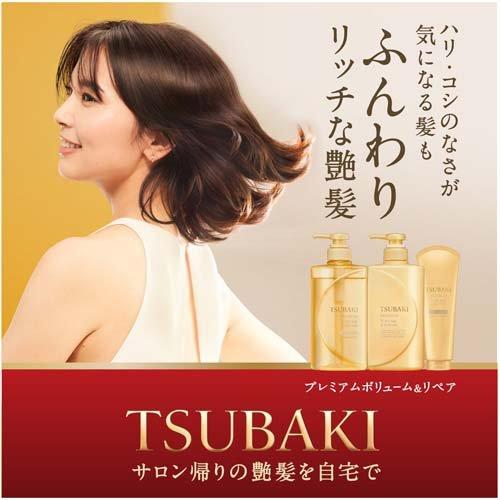 TSUBAKI プレミアムボリューム&リペア ヘアコンディショナー つめかえ用 660ML 4901872466269 トリートメント