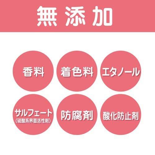 肌荒れ ふせぐ 薬用 無添加 泡 ボディソープ 本体 400ml 4902895042300 赤ちゃん 子供 肌荒れ アレルギー
