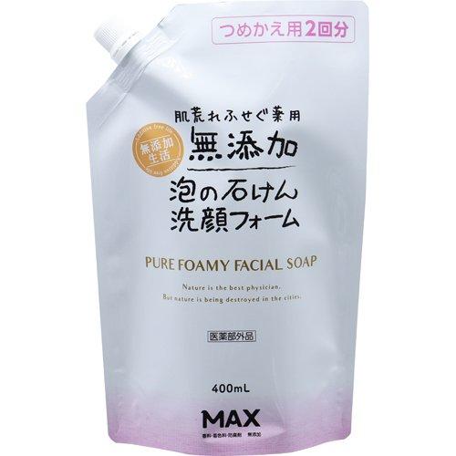 肌荒れ 防ぐ 薬用 無添加 泡 洗顔 フォーム 詰替 400mL4902895041440 皮膚 清浄 ニキビ 肌荒れ