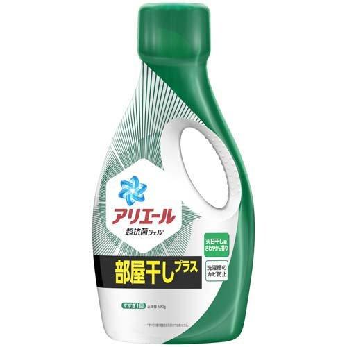 アリエールバイオサイエンスジェル部屋干し用 本体 690g4987176117816 洗濯 洗剤 液体 除湿 乾燥機 消臭