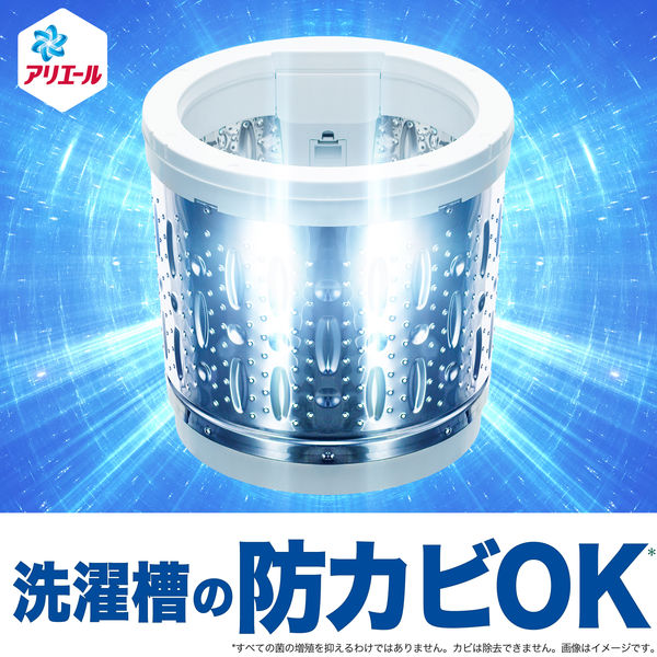 P&G アリエールジェル 詰替 1.91kg 4987176219244 消臭 成分 漂白剤 防カビ 抗菌 ドラム式 洗濯 洗剤
