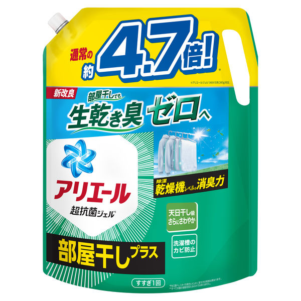 アリエール ジェル 部屋干し プラス 詰替 1.81kg 4987176219046 除湿 乾燥機 生乾き 消臭 洗濯 洗剤