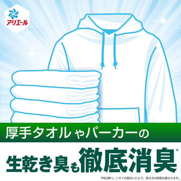 アリエール ジェル 部屋干し プラス 詰替 1.81kg 4987176219046 除湿 乾燥機 生乾き 消臭 洗濯 洗剤