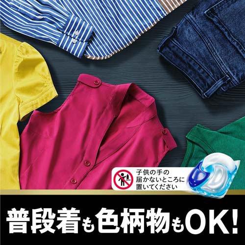 アリエールジェルボール4Dプロクリーン 本体 9個 4987176194527 洗濯 洗剤 除菌 消臭