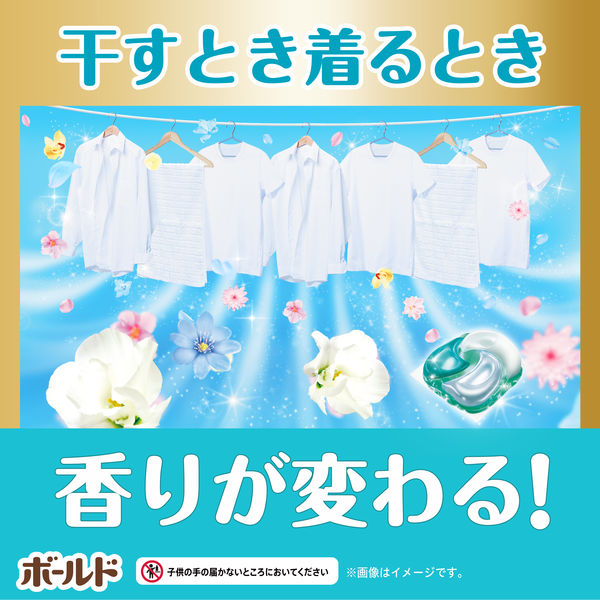 ボールド ジェルボール4D フレッシュフラワー 詰替 超メガジャンボ (92個入) 4987176212832 洗濯 洗剤 除菌 消臭
