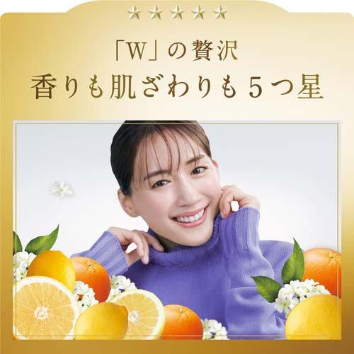 レノアハピネス夢ふわタッチ シトラス&ヴァーベナ 詰替用 超特大サイズ 1220ml 4987176192820 洗濯 洗剤 柔軟剤