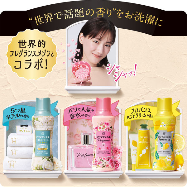 レノア ハピネス アロマジュエル 香り付け専用ビーズ ブルーミング 詰め替え 超特大(1410mL) 4987176228673