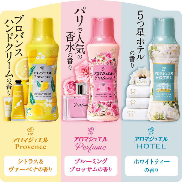 レノア ハピネス アロマジュエル 香り付け専用ビーズ ブルーミング 詰め替え 超特大(1410mL) 4987176228673