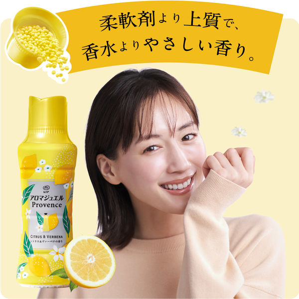レノア ハピネス アロマジュエル 香り付け専用ビーズ シトラス 詰め替え 超特大(1410mL) 4987176228659 洗濯 洗剤 柔軟剤