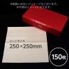 Kitchen Towper キッチンタウパー L オフホワイト 1箱4902092779191 調理 キッチンペーパー