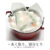 Kitchen Towper キッチンタウパー L オフホワイト 1箱4902092779191 調理 キッチンペーパー