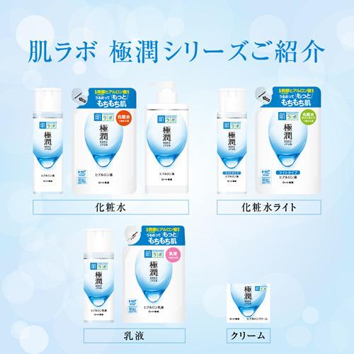 肌ラボ 極潤ヒアルロン液 ライトタイプ 170mL4987241155736 無香料 無着色 オイルフリー アルコール(エタノール)フリー パラベンフリー