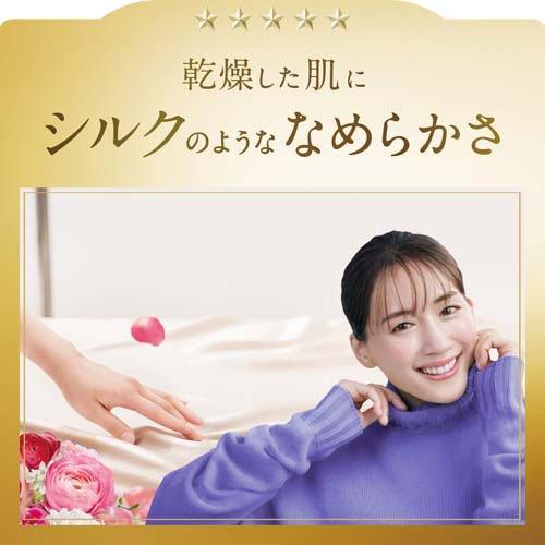 レノアハピネス 夢ふわタッチ 華やかに香るアンティークローズ 本体 4987176192776 洗濯 洗剤 柔軟剤