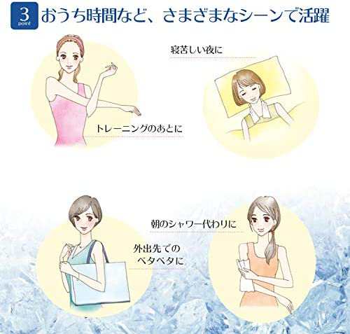 メール便 エスカラット 極寒タオル 5枚 4971710398724 熱中症対策 体感 冷たい