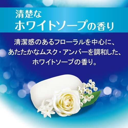 バウンシア ボディソープ ホワイトソープの香り ポンプ付 480mL 4901525010955 保湿 ボディソープ