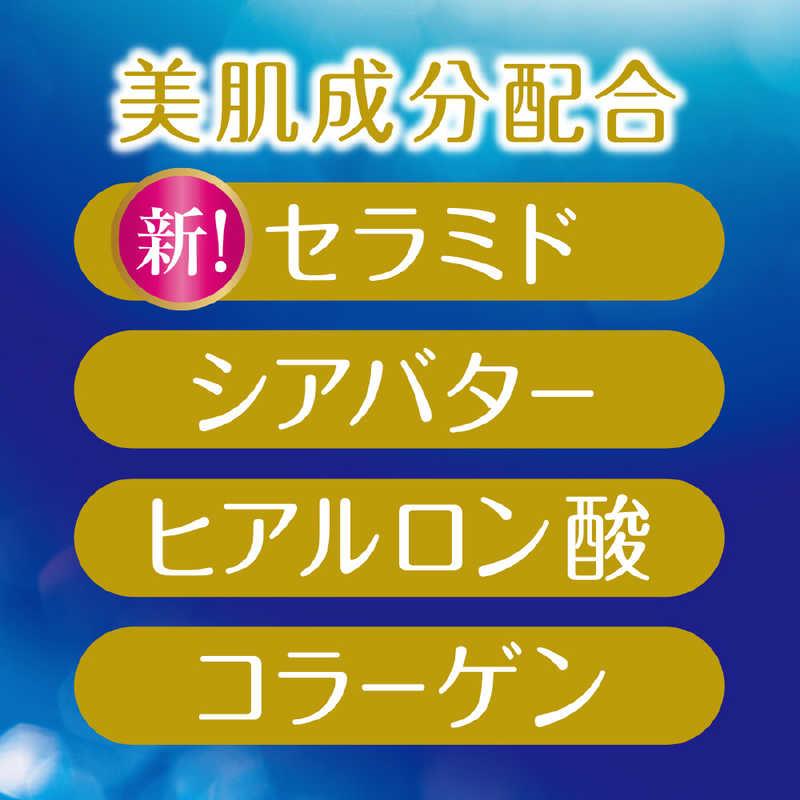 バウンシア ボディソープ プレミアムモイスト 詰替用 340mL 4901525010474 セラミド配合 うるおい肌