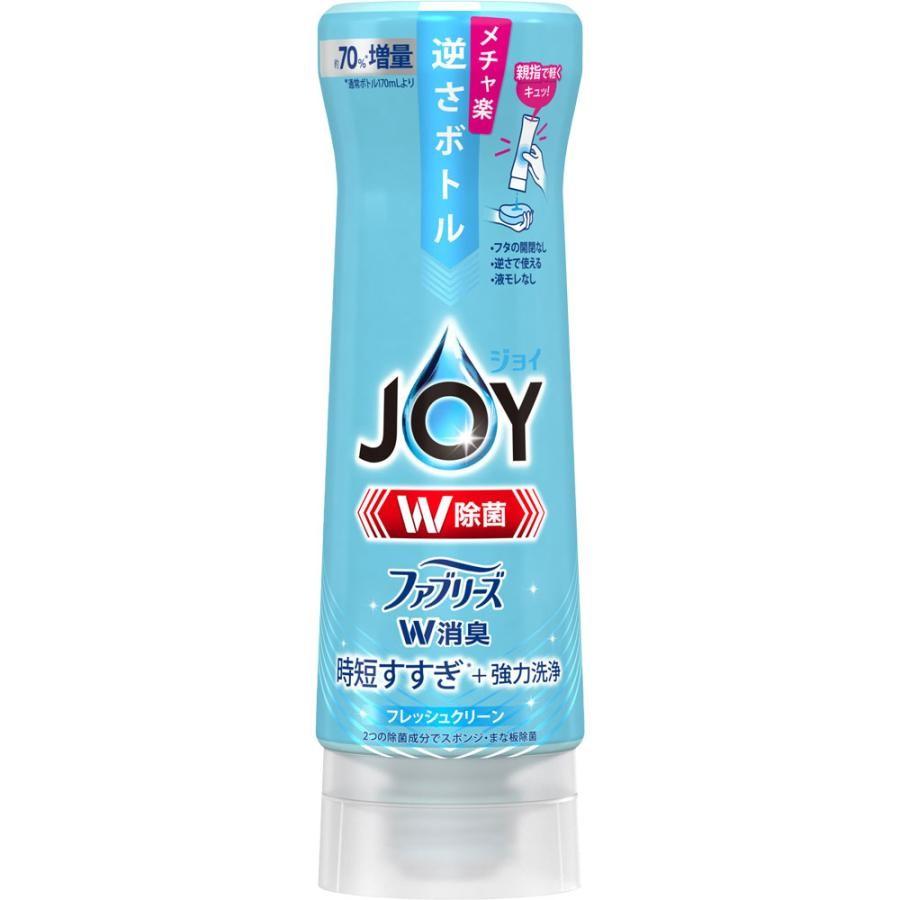 除菌ジョイ コンパクト W消臭 フレッシュクリーン 逆さボトル 4987176118363 キッチン 台所 洗剤
