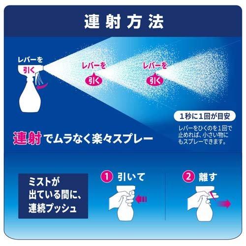 ファブリーズ 消臭スプレー 布用 PREMIUM 速乾ジェット 無香料 アルコール 詰替 特大 (640ml) 4987176193797 除菌 消臭