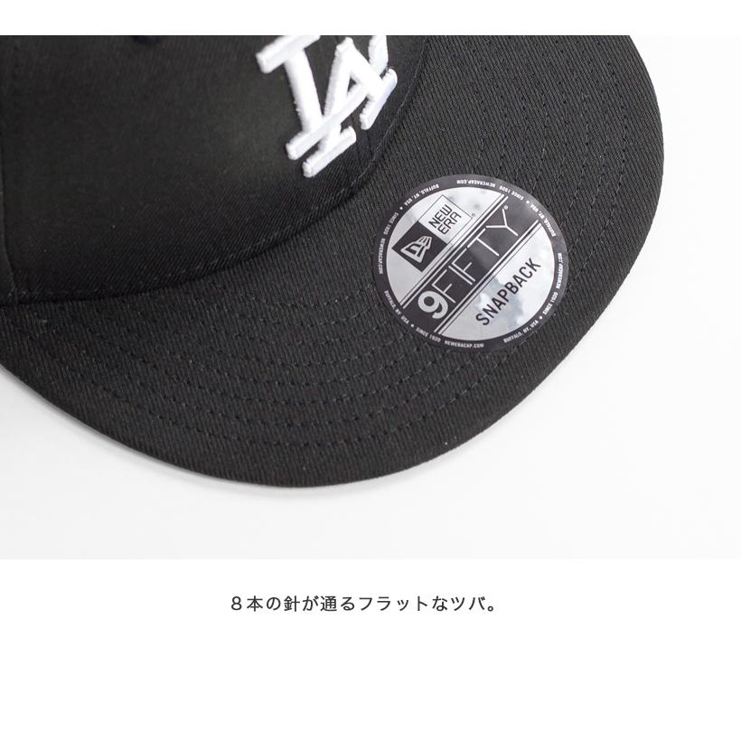 【正規品】ニューエラ NEW ERA 9fifty 950 60585252 大谷翔平 17 LA ドジャース キャップ ブラック スナップバック