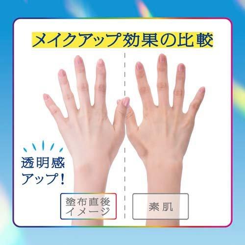 ビオレUVアクアリッチライトアップエッセンス 70g 4901301390820 紫外線 日焼け止め UVカット