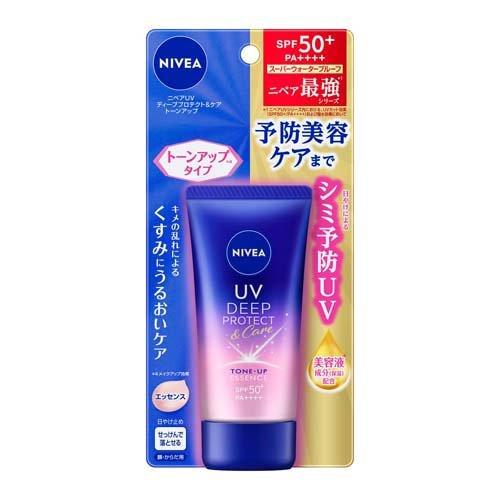 メール便 ニベアUV ディープ プロテクト&ケア トーンアップ エッセンス 50g 4901301415363 紫外線 日焼け止め UVカット